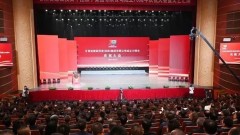 金秋九月，碩果盈枝；七秩弦歌，風(fēng)華正茂。9月28日，甘肅建投召開成立70周年慶祝大會(huì)，共祝偉大祖國(guó)繁榮昌盛、共祝甘肅建投基業(yè)長(zhǎng)青！甘肅建投黨委書記、董事長(zhǎng)蘇躍華在致辭中，首先代表甘肅建投全體職工，對(duì)蒞