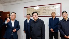 3月17日，省委書記、省人大常委會(huì)主任胡昌升在甘肅省國際物流集團(tuán)有限公司、甘肅工程咨詢集團(tuán)股份有限公司、甘肅省建設(shè)投資（控股）集團(tuán)有限公司調(diào)研。今天上午，省委書記、省人大常委會(huì)主任胡昌升在甘肅省國際物